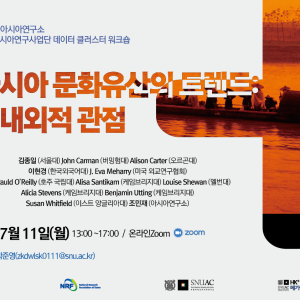 220711_데이클_워크숍